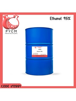 🌈13019 Ethanol 95% AFFRICA 200L/1DR