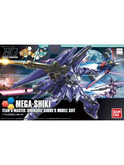 Mega-Shiki (HGBF)