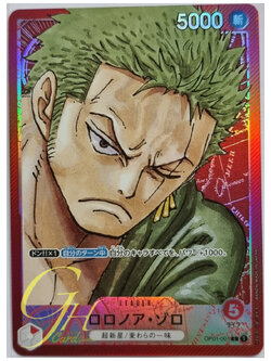 One Piece Card Game [OP01-001] Roronoa Zoro (Leader PA)