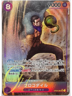 One Piece Card Game [OP04-060] Crocodile (Super Rare PA)
