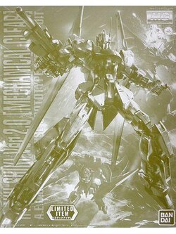MG 1/100 HYAKU-SHIKI Ver.2.0 Mechanical Clear Limited