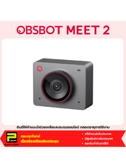 OBSBOT Meet 2 AI-Powered 4K Webcam