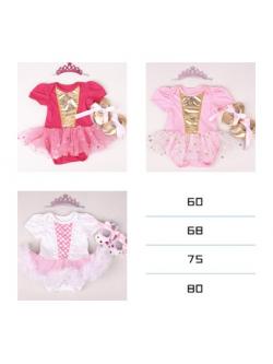 ชุดวันเกิดเด็ก ลายน่ารัก ขนาด 1 ขวบ