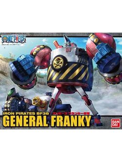 General Franky (Plastic model)