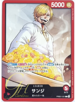 One Piece Card Game [PRB01-001] Sanji (Leader)
