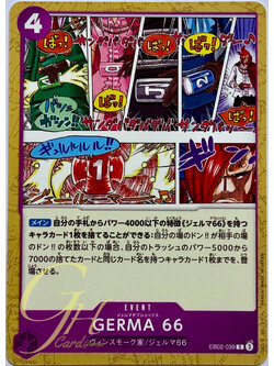 One Piece Card Game [EB02-039] Germa 66 (Common)