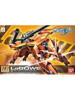 HG 1/144 R11 LAGOWE