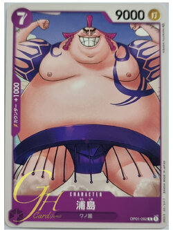 One Piece Card Game [OP01-092] Urashima (Common)