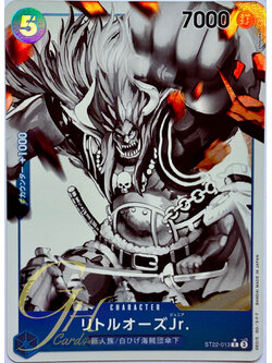 One Piece Card Game [ST22-013] LittleOars Jr. (Common PA)
