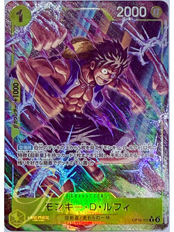 One Piece Card Game [OP10-111] Monkey D. Luffy (Rare PA)