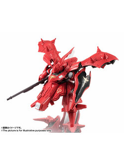 nxedgestyle-series-nightingale-