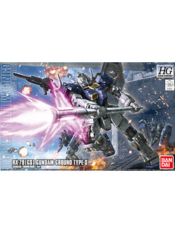 HG 1/144 Ground Gundam Type S [Gundam Thunderbolt ver.]