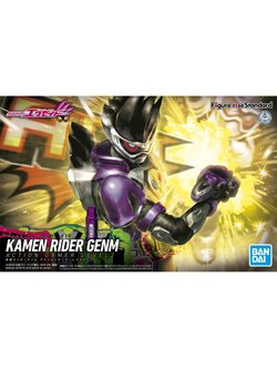 Kamen Rider Figure-rise Standard Kamen Rider Genm (Action Gamer Level 2)