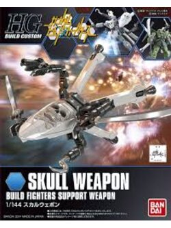 HG BUILD CUSTOM 1/144 SKULL WEAPON