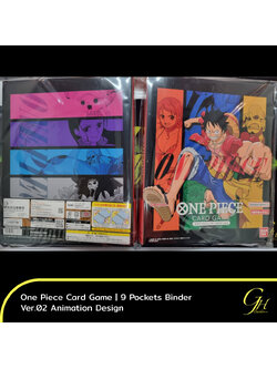 One Piece Card Game [Binder001-02] One Piece 9 Pockets Binder - Animation Design