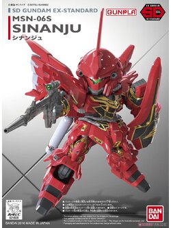 SD GUNDAM EX-STANDARD SINANJU
