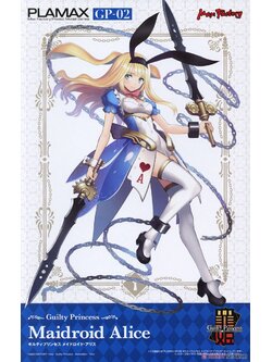 Plamax GP-02 Guilty Princess Maidroid Alice