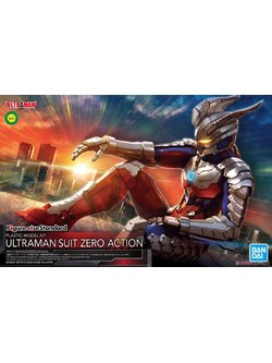 Figure-rise Standard Ultraman Suit Zero -Action- (Plastic model)