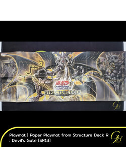 Yugioh [Playmat-SR13] Paper Playmat (Duel Field) from Structure Deck R: Devil's Gate