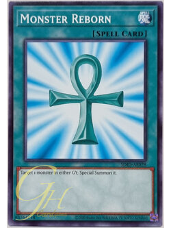 Yugioh [SDID-AE028] Monster Reborn (Common)