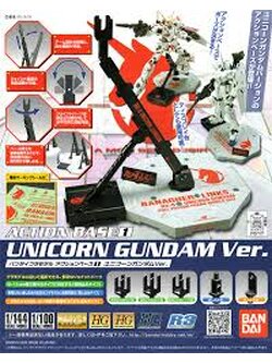 Action Base 1 Unicorn Gundam Ver.