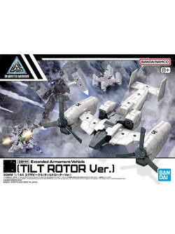 30MM 1/144 EXTENDED ARMAMENT VEHICLE(TILT ROTOR VER.)