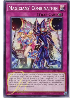 Yugioh [SDID-AE038] Magicians' Combination (Common)