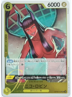 One Piece Card Game [OP09-107] Nico Robin (Rare)