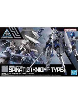 30MM 1/144 EXM-A9K SPINATIO KNIGHT TYPE