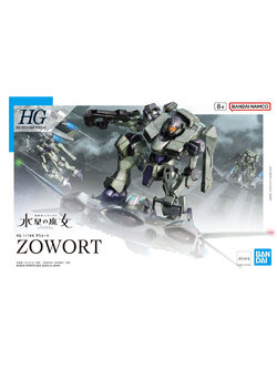 HG 1/144 ZOWORT