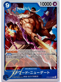 One Piece Card Game [ST22-003] Edward Newgate (Common)
