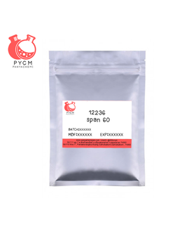 ✨ 12236 Sorbitan monostearate : span 60