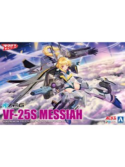 V.F.G. Macross Frontier VF-25S Messiah (Plastic model)