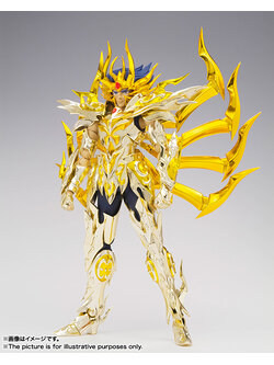 Cancer Death Mask God Cloth