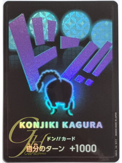 One Piece Card Game [PRB01-DON21] Queen (Parallel Rare)