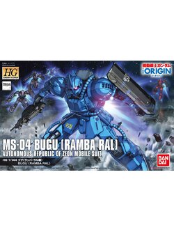 MS-04 Bugu (Ramba Ral) (HG)