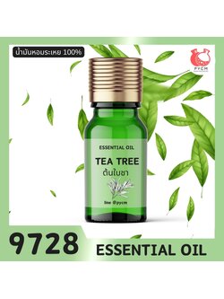 🍒9728 น้ำมันหอมระเหย กลิ่น ต้นใบชา ทีทรีออยล์ TEA TREE ESSENTIAL OIL MELALEUCA ALTERNIFOLIA LEAF OIL