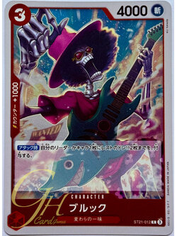 One Piece Card Game [ST21-012] Brook (Common)