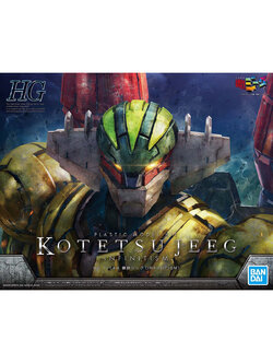 HG 1/144 Steel Jeeg (INFINITISM)