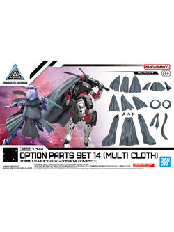 30MM 1/144 OPTION PARTS SET 14 (MULTI CLOTH)