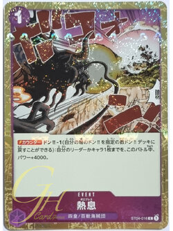 One Piece Card Game [ST04-016] Blast Breath (Common Parallel Rare)