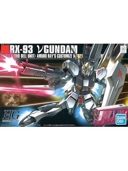 RX-93 Nu Gundam (HGUC)