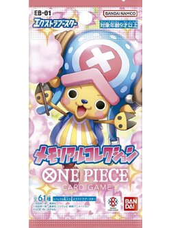 One Piece Card Game [EB-01] One Piece Extra Booster Pack: Memorial Collection แบบ 1 ซอง