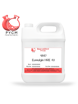 ✨ 9842 Eumulgin HRE40 : อีมัลจิ้น เอชอาร์อี40