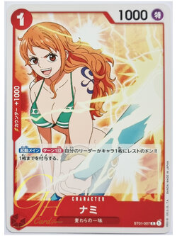 One Piece Card Game [ST01-007] Nami (Common)