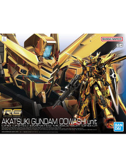 RG 1/144 AKATSUKI GUNDAM OOWASHI UNIT