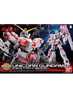 Mega Size Model RX-0 Unicorn Gundam (Destroy Mode)