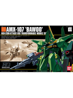 hguc-1-144-31-bawoo-green