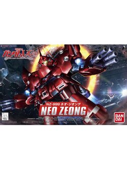 Neo Zeong (SD)