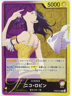 One Piece Card Game [OP09-062] Nico Robin (Leader)